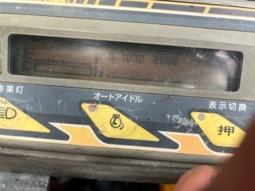 クボタRX-503s❗️5tクラス ❗️ 中古ユンボ 下取りOK！❗️群馬県❗️最終金額❗️急ぎ