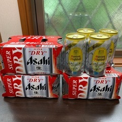 生ビール　ハイボール