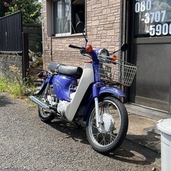 HONDA スーパーカブ110 ‼️