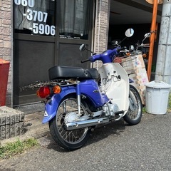 HONDA スーパーカブ110 ‼️の画像