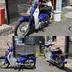 HONDA スーパーカブ110 ‼️の画像