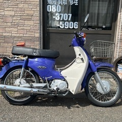 HONDA スーパーカブ110 ‼️の画像