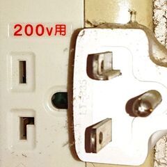 🔴山口🔴山口市、エアコン17～25畳🔴単相200V、基本工事込み￥55000🔴2012年シャープ🔴掃除機能付き🔴リモコン配管付きの画像