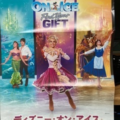 ディズニーオンアイス　マリンメッセ福岡　A席チケット2枚