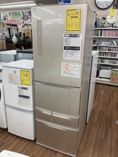冷蔵庫　東芝GR-P41GK