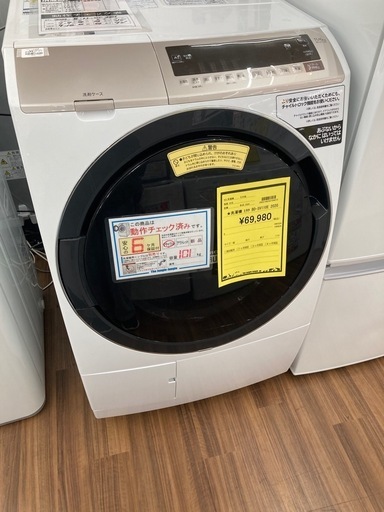 洗濯機　日立　BD-SV110E