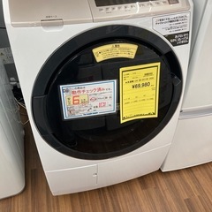 洗濯機　日立　BD-SV110E