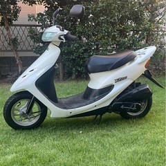 Dio 50cc