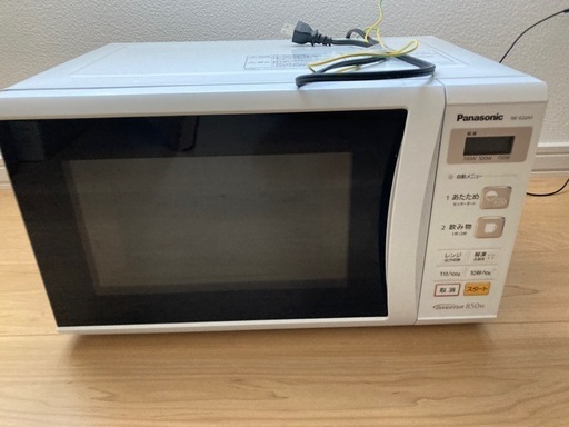 電子レンジ