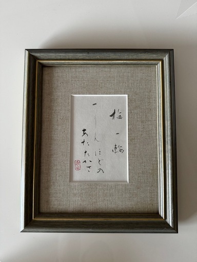 古い絵画