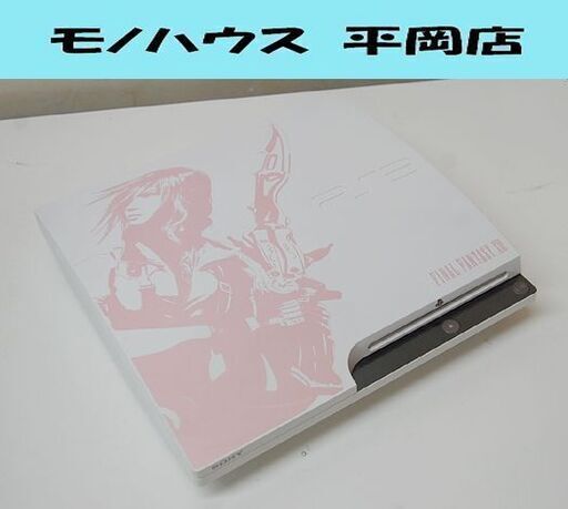 SONY PlayStation3 FINAL FANTASIY13 ライトニングエディション 本体のみ CECH-2000B 250GB ホワイト×ピンク 動作確認済み 初期化済み プレ3 プレステ3 ソニー FF13  札幌市 清田区 平岡