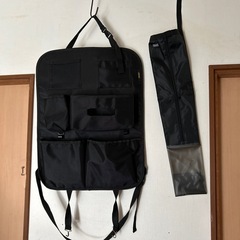 車用　傘入れ　収納バッグ