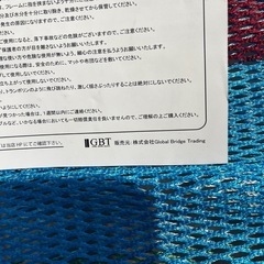 自立式ハンモック　FUNMOCK GBTの画像