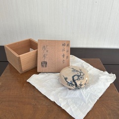 梅ノ絵香合　岩崎新定　茶道具　膳所焼　香合