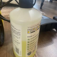 定価 26,165円　ケルヒャー　高圧洗浄機　KARCHER　洗浄　掃除　 K 2　 K2 1.602-218.0　洗浄機　清掃　掃除機　の画像