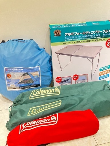 キャンプ用品・運動会用品