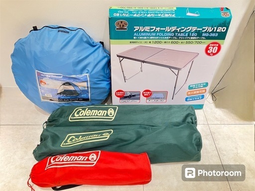 キャンプ用品・運動会用品