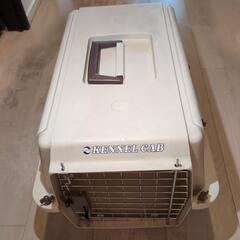 小型犬用キャリー ゲージ 中古