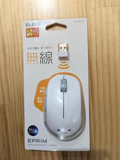 ELECOM 無線ブルーLEDマウス 電池式