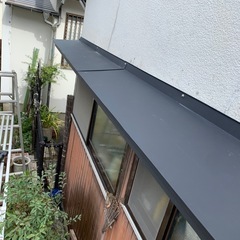 雨どい 板金屋根 補修工事 - 地元のお店