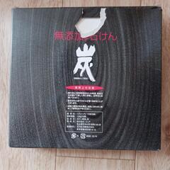 無添加ピュア石けん　炭の画像