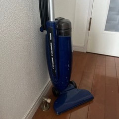掃除機