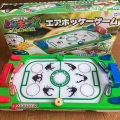 ムシキング　エアホッケーゲーム