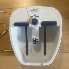 フットバス