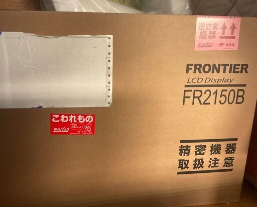 FRONTIERFR2150B21.5型狭額縁ワイドLED液晶モニター