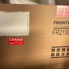 FRONTIERFR2150B21.5型狭額縁ワイドLED液晶モニター