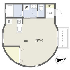 【🦅入居費用13万円🦅】✨審査No.1✨ 🔥JR中央本線 八王子...