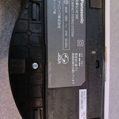 CDコンポ(Panasonic)の画像