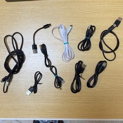 充電ケーブル10本
