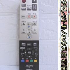 a(6955) シャープ ブルーレイレコーダー BD-NW520 リモコン
