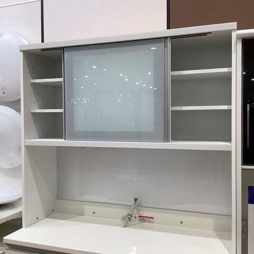【トレファク神戸南店】レンジボード 高橋木工所 です‼︎【取りに来られる方限定】