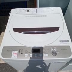 ☆【シャープ】全自動洗濯機 2018年製4.5kg（ES-GE4B）💳自社配送
