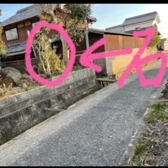 庭石 造園 無料 あげますの画像