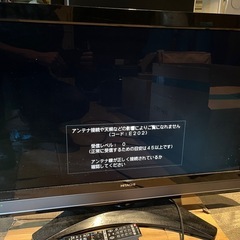 ０円　WOOO 37型