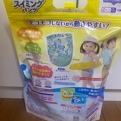 スイミングパンツ　Mサイズの画像