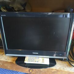 19インチテレビ