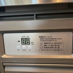 コールドテーブル(福島工業) 冷蔵庫