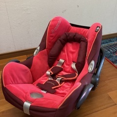 Maxi-Cosiカブリオフィックスチャイルドシート