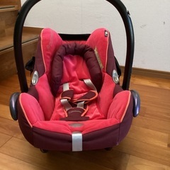 Maxi-Cosiカブリオフィックスチャイルドシートの画像