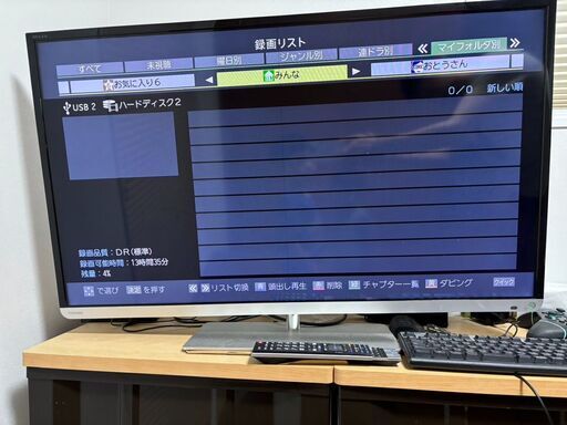 Toshiba　40J7　中古品