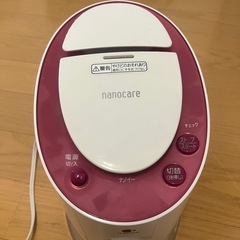 Panasonic パナソニック 　ナノケア フェイススチーマー...