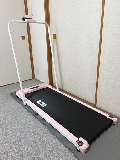 電動ランニング、ウォーキングマシーン