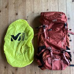 【無料】登山用バックパック：ミレー SAAS FEE 40+5