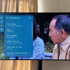 55インチ LG 有機EL テレビ OLED55
