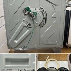 地域限定送料無料　美品【 HITACHI 】日立 乾燥4.0㎏ 電気衣類乾燥機 フィルター目づまりサイン付き これっきりボタンを搭載 DE-N40WVの画像