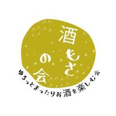 【8/23(金)20:00〜】ゆるっとまったり華金飲み会🍺🌼